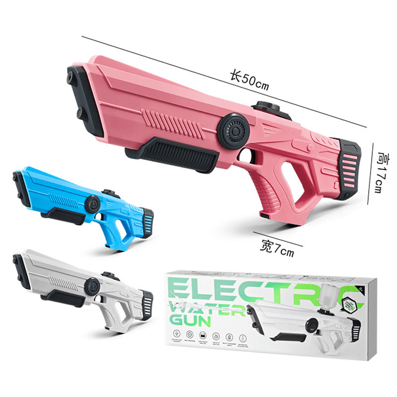 Electric Water Gun