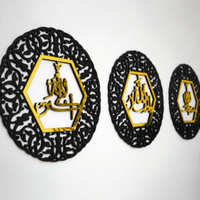 Set Of Three Tasbeeh E Fatima