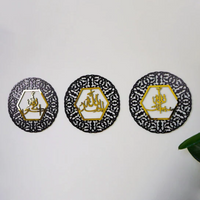 Set Of Three Tasbeeh E Fatima