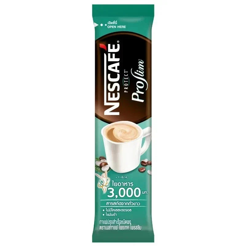 Nescafe - ProSlim Instant Coffee (Original)